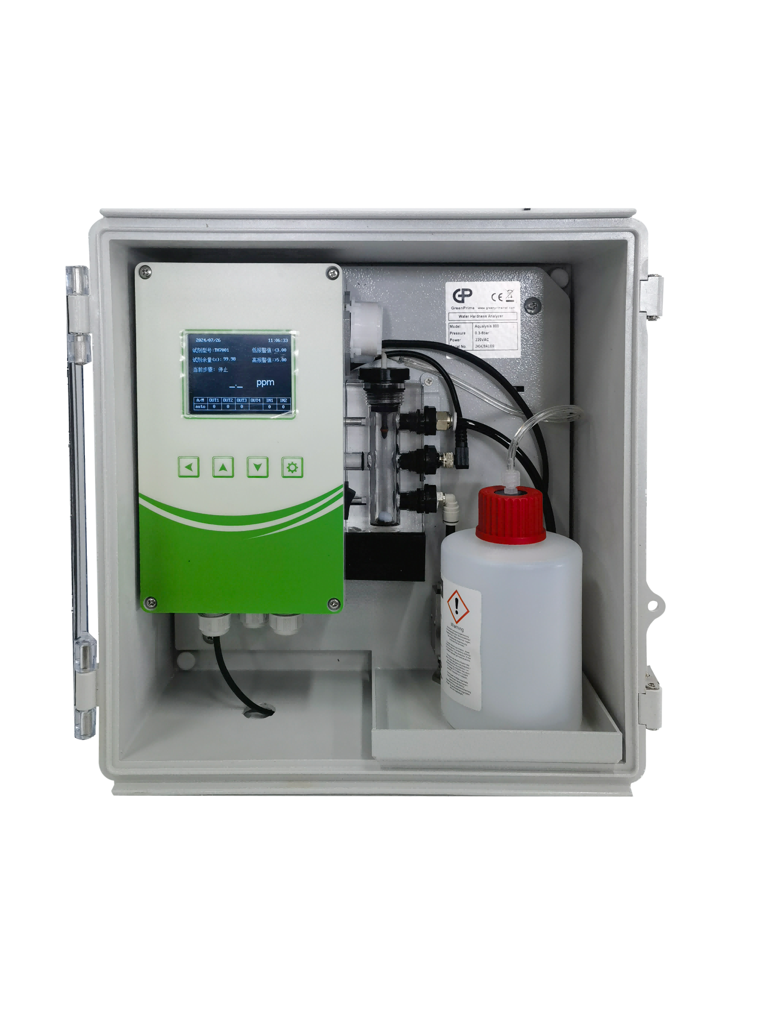 Aqualysis 800ECO ˮ|Ӳȷx